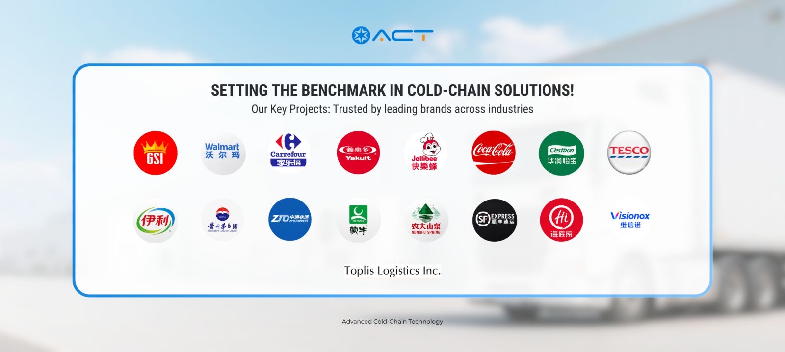 ACT Other Success Stories